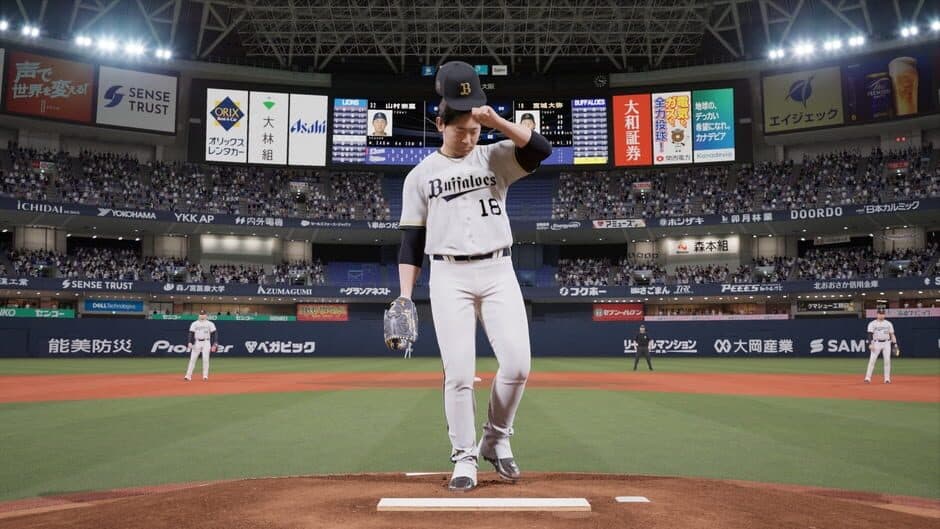 Скриншот 5 из eBaseball: Pro Spirit 2026