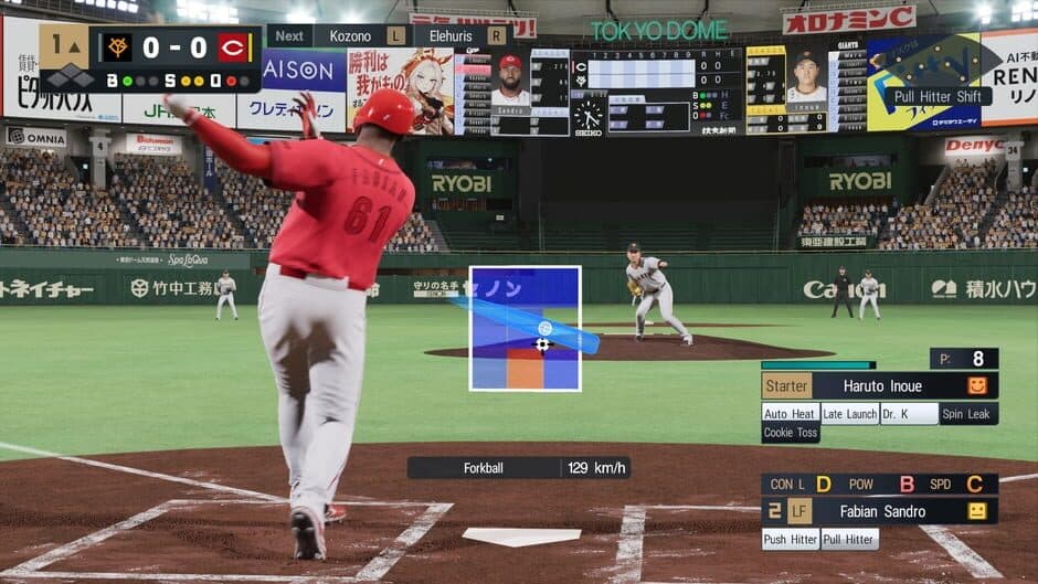 Скриншот 6 из eBaseball: Pro Spirit 2026