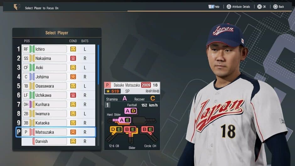 Скриншот 7 из eBaseball: Pro Spirit 2026