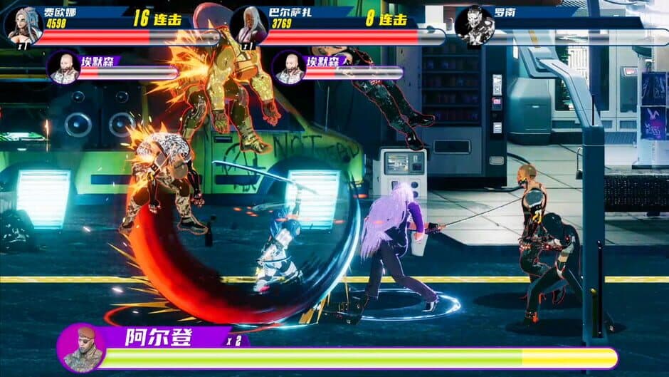 Скриншот 2 из Flux Heroes
