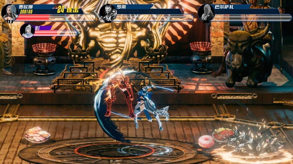 Скриншот 3 из Flux Heroes