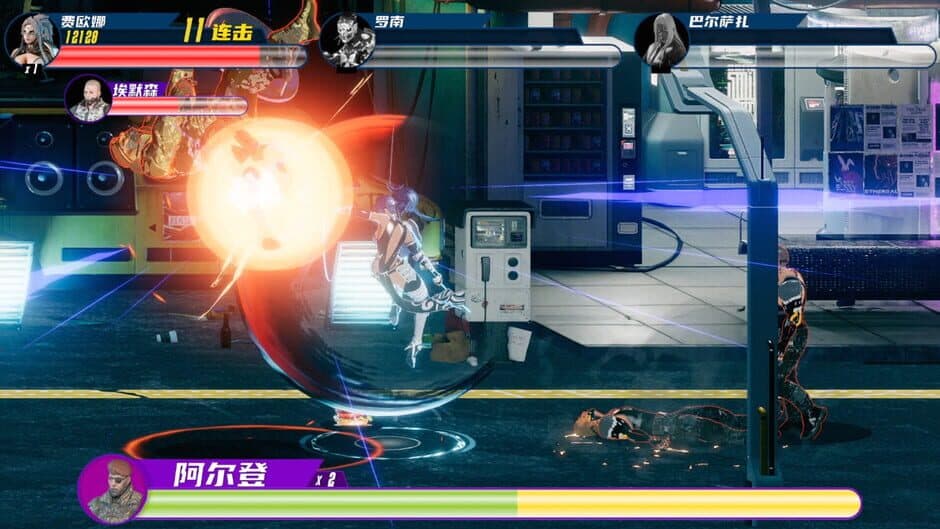 Скриншот 5 из Flux Heroes