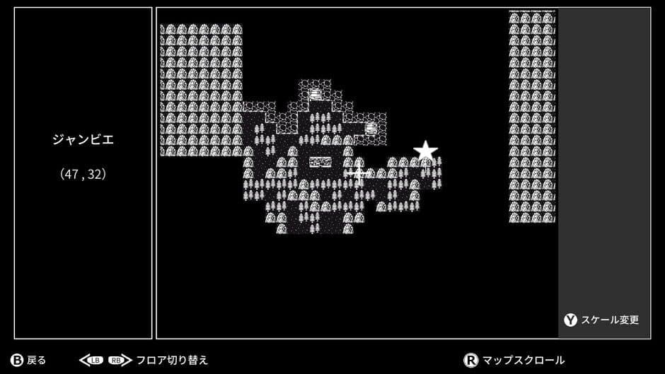 Скриншот 2 из Monochrome Echoes: Black