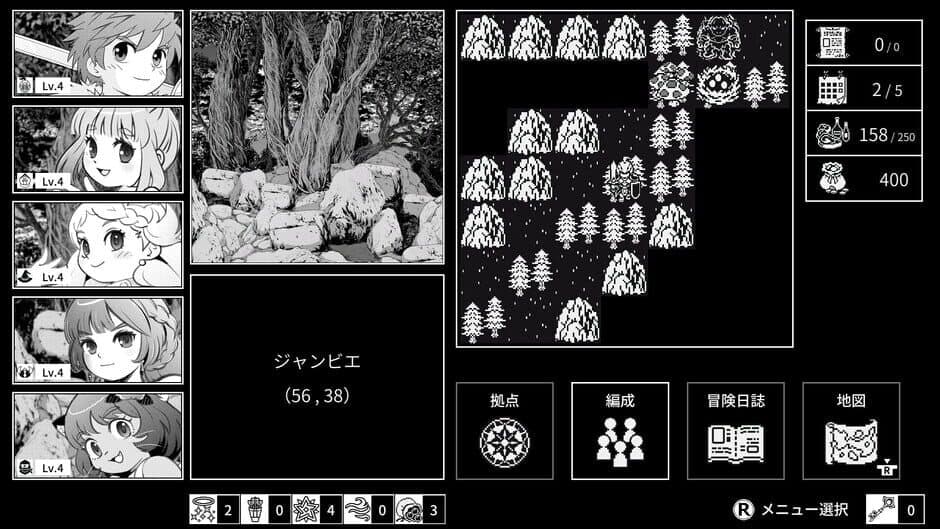 Скриншот 5 из Monochrome Echoes: Black