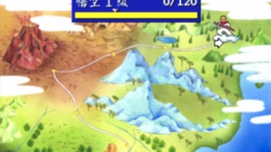 Скриншот 2 из Mahjong Gokuu Tenjiku 99