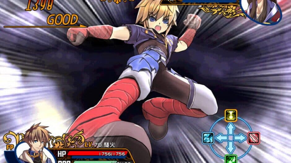 Скриншот 4 из Wind Fantasy Double Cross