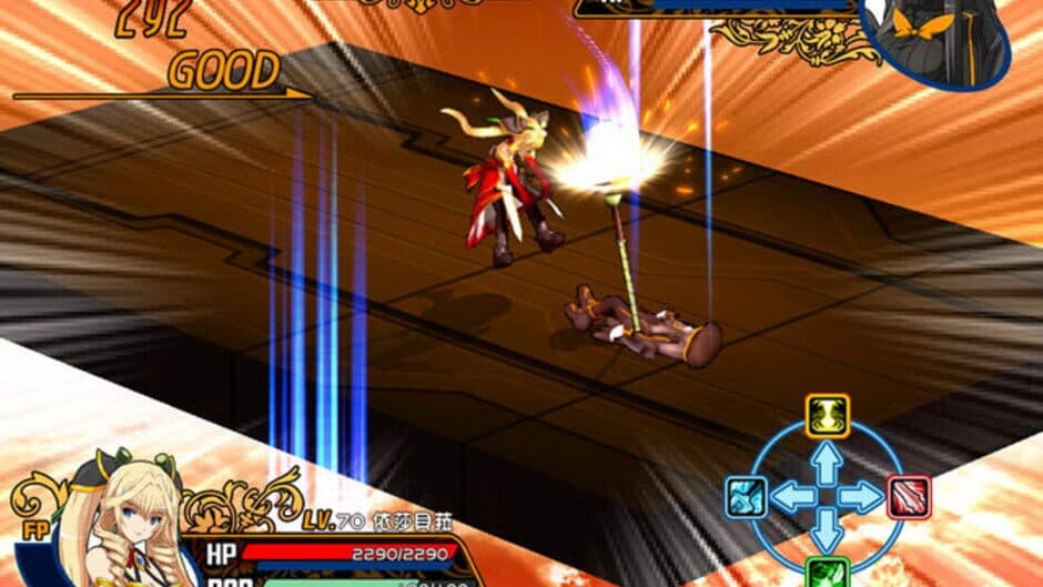 Скриншот 5 из Wind Fantasy Double Cross