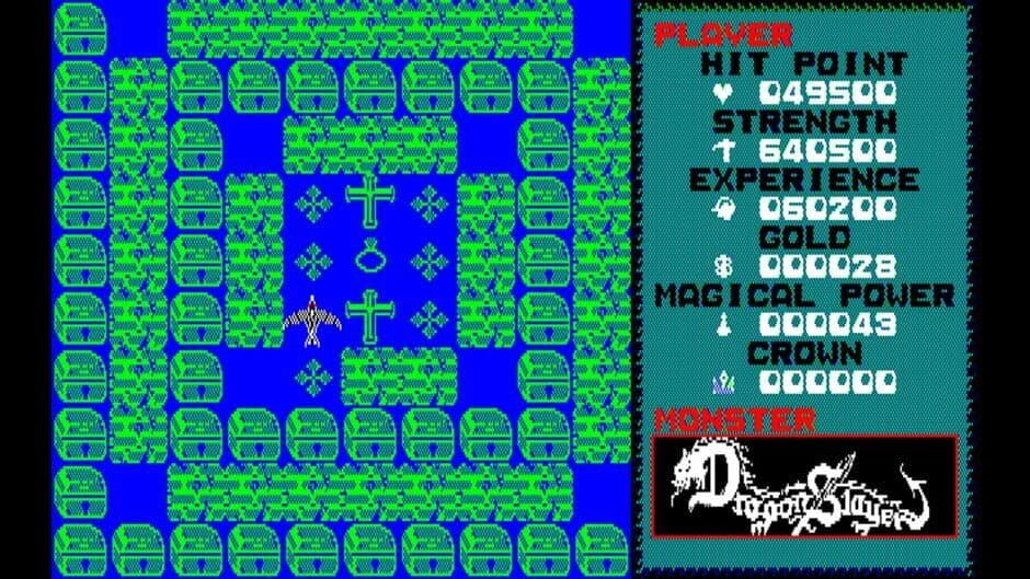 Скриншот 4 из Eggconsole Dragon Slayer Level 2.0 PC-8801