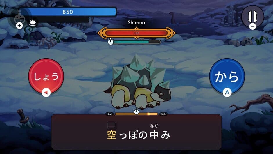 Скриншот 4 из Adventure of Kanjiro Chapter 1