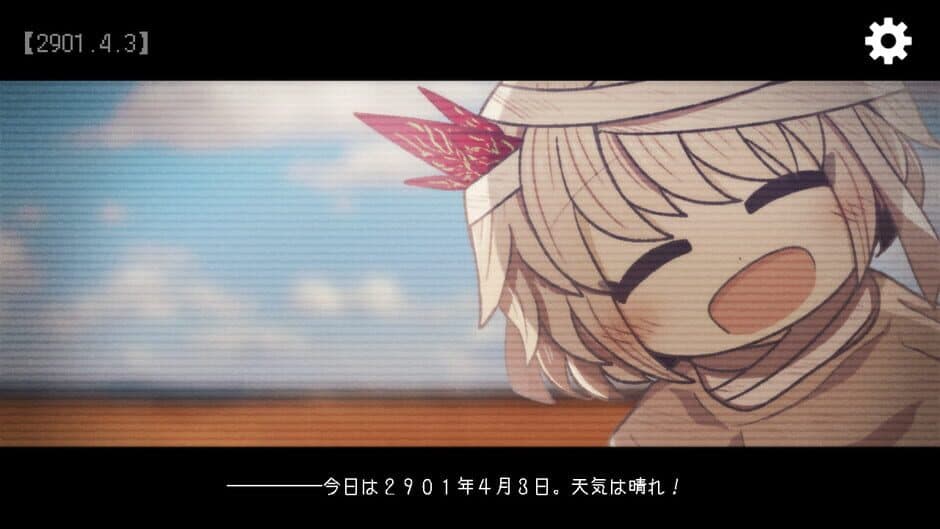 Скриншот 1 из Memento*Fragment