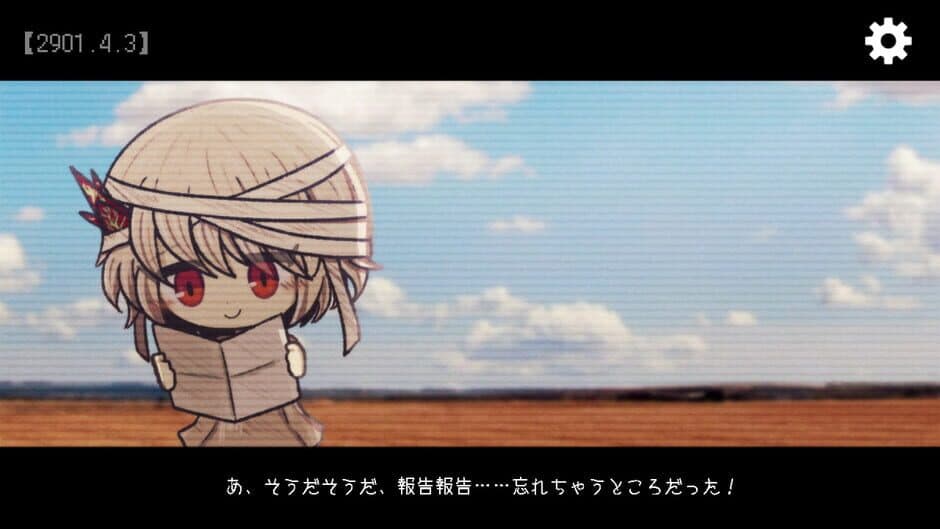 Скриншот 3 из Memento*Fragment