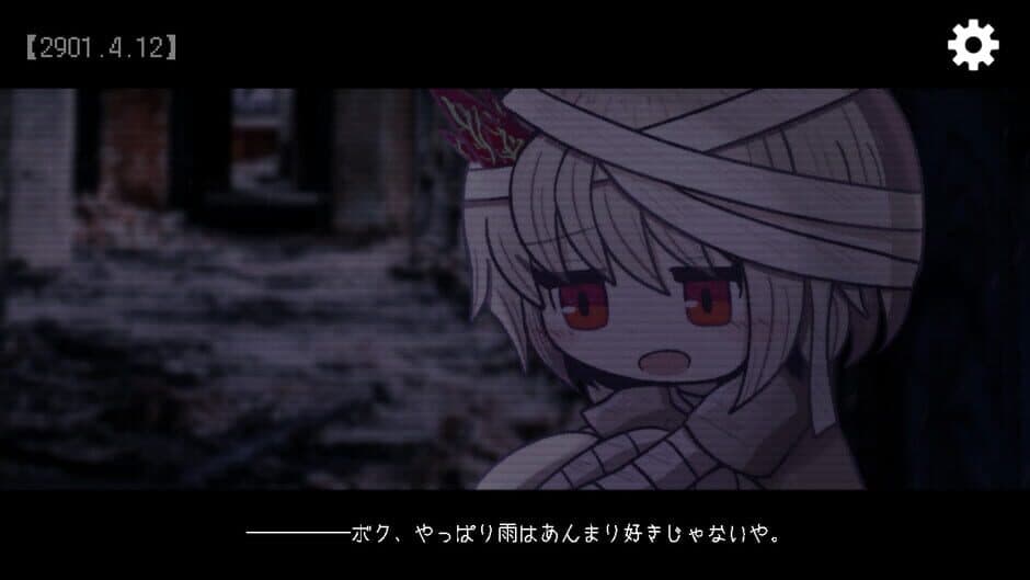 Скриншот 4 из Memento*Fragment