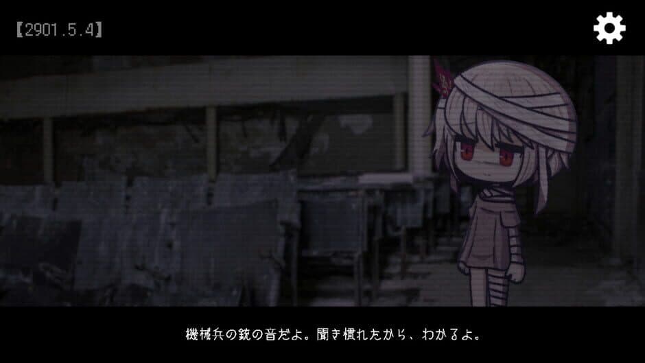 Скриншот 5 из Memento*Fragment