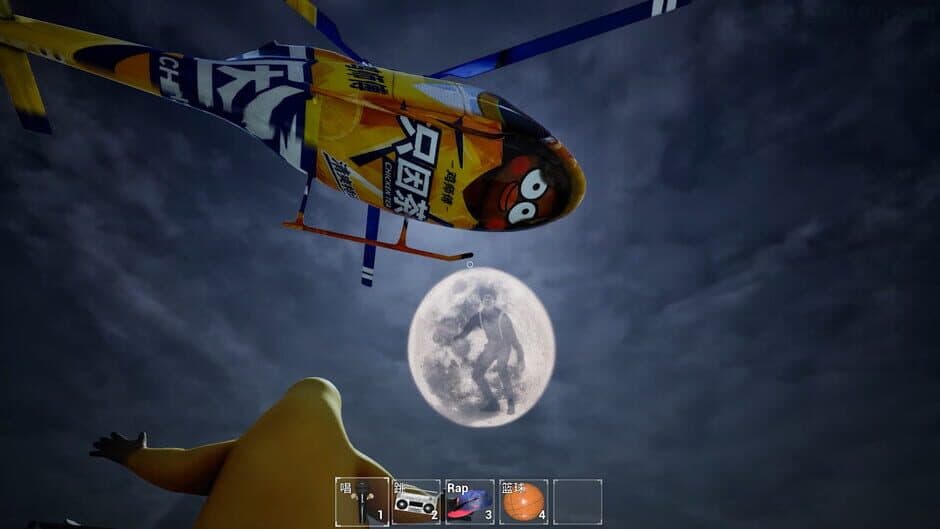 Скриншот 7 из ChickenPlaguePolice