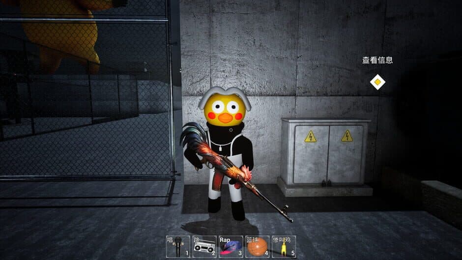 Скриншот 12 из ChickenPlaguePolice