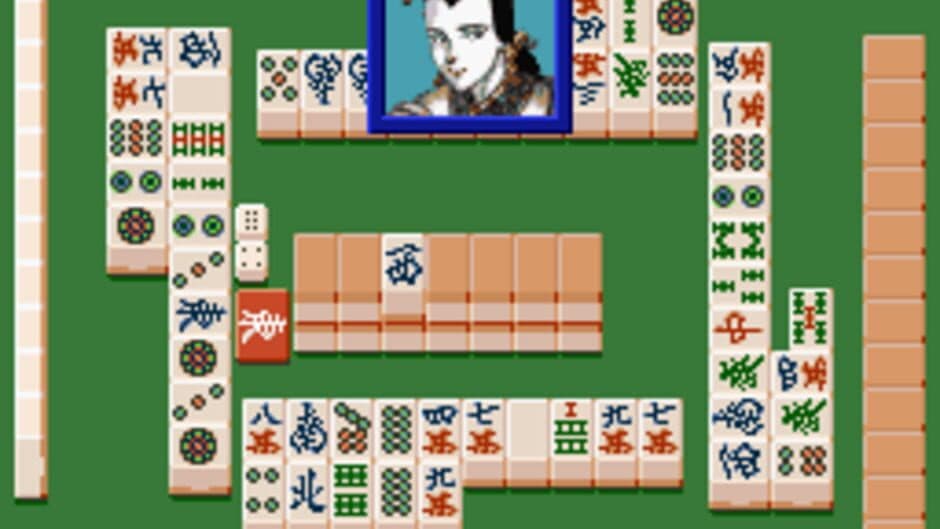 Скриншот 2 из Mahjong Gokuu Tenjiku