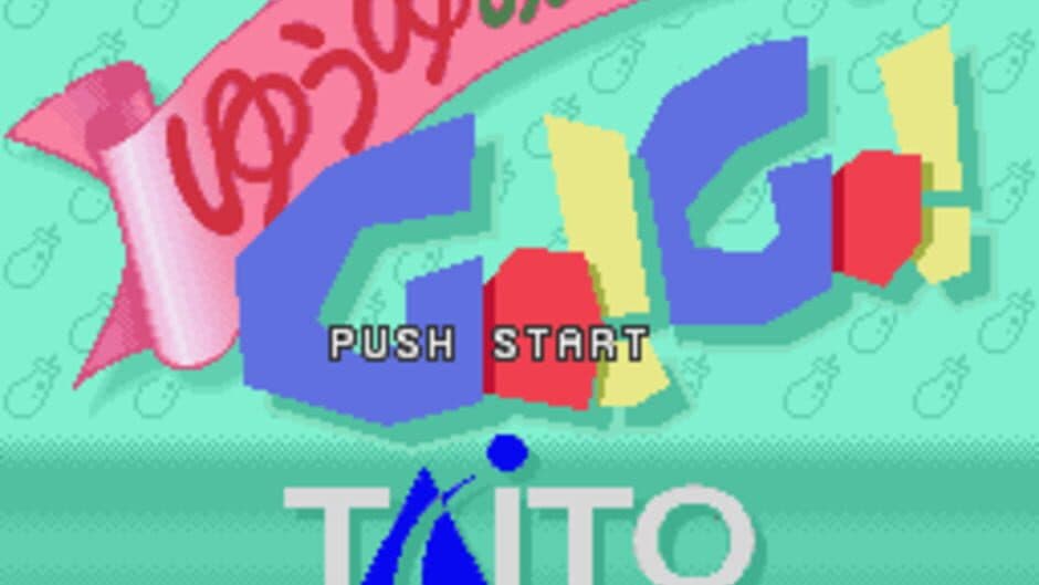 Скриншот 1 из Yuuyu no Quiz de Go! Go!