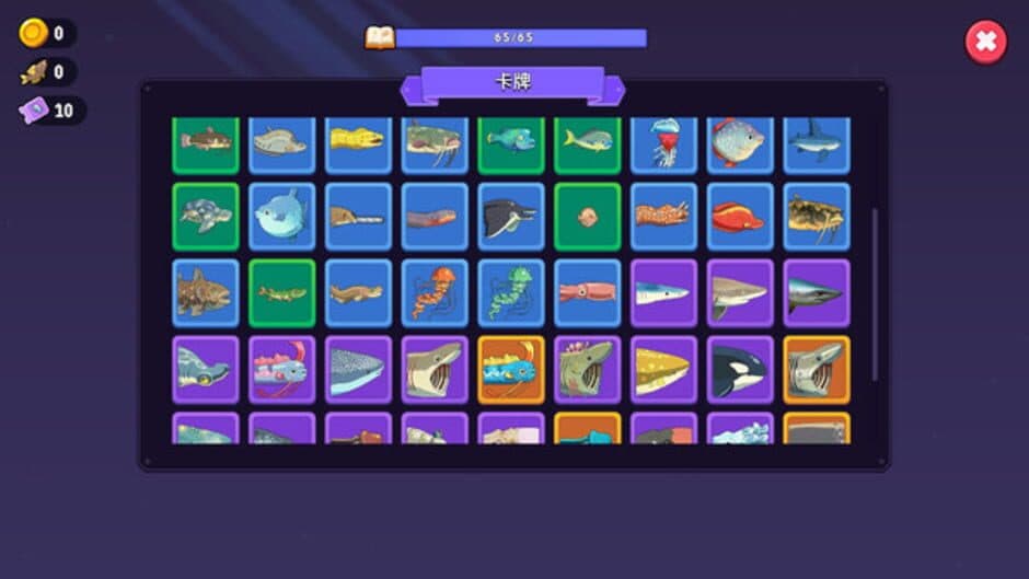 Скриншот 7 из Fish to Cats: Catch & Feed