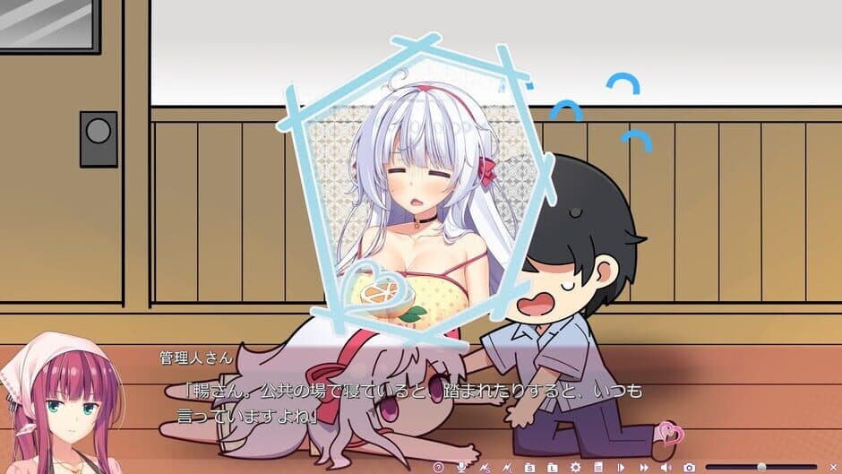 Скриншот 1 из Yuunagi-sou no S-kyuu no Kanojo-tachi