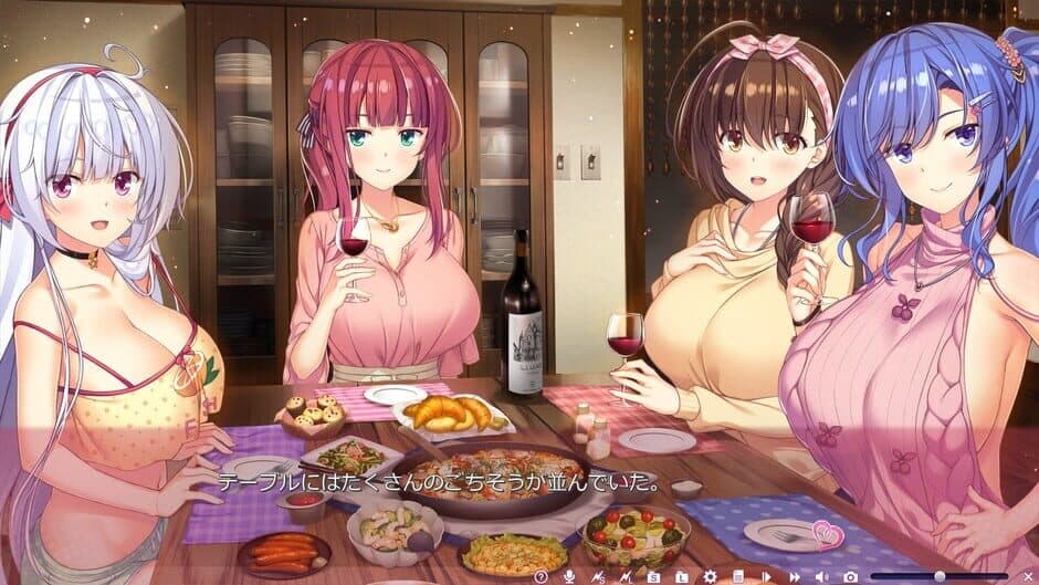 Скриншот 2 из Yuunagi-sou no S-kyuu no Kanojo-tachi