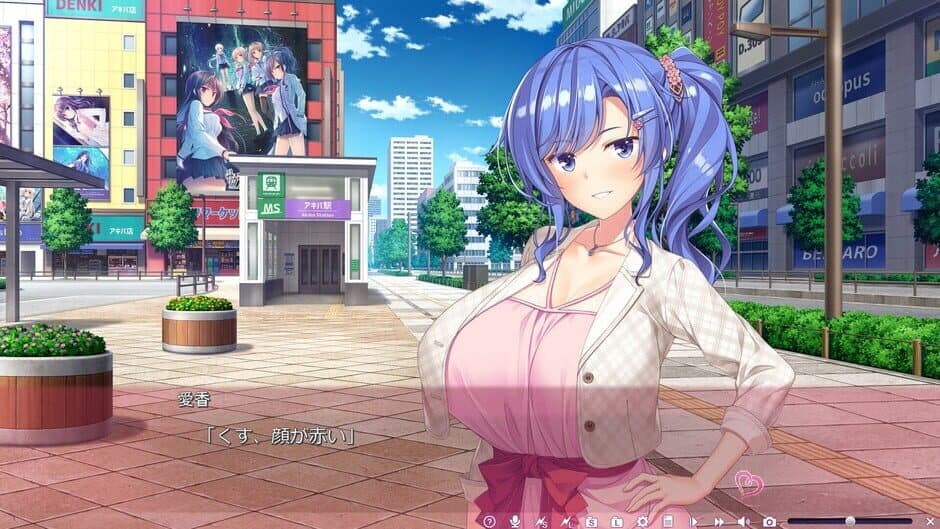 Скриншот 3 из Yuunagi-sou no S-kyuu no Kanojo-tachi