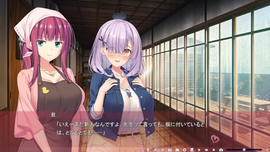 Скриншот 2 из Yuunagi-sou no S-kyuu no Kanojo-tachi 2