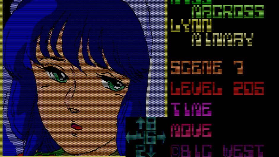Скриншот 3 из Miss Macross