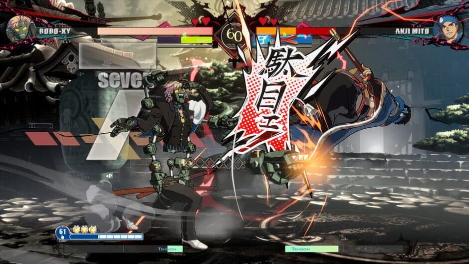 Скриншот 4 из Guilty Gear: Strive - Season Pass 5