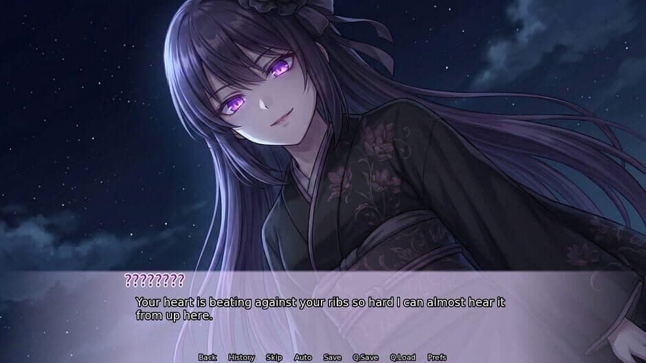 Скриншот 5 из Touhou: Beyond Gensokyo