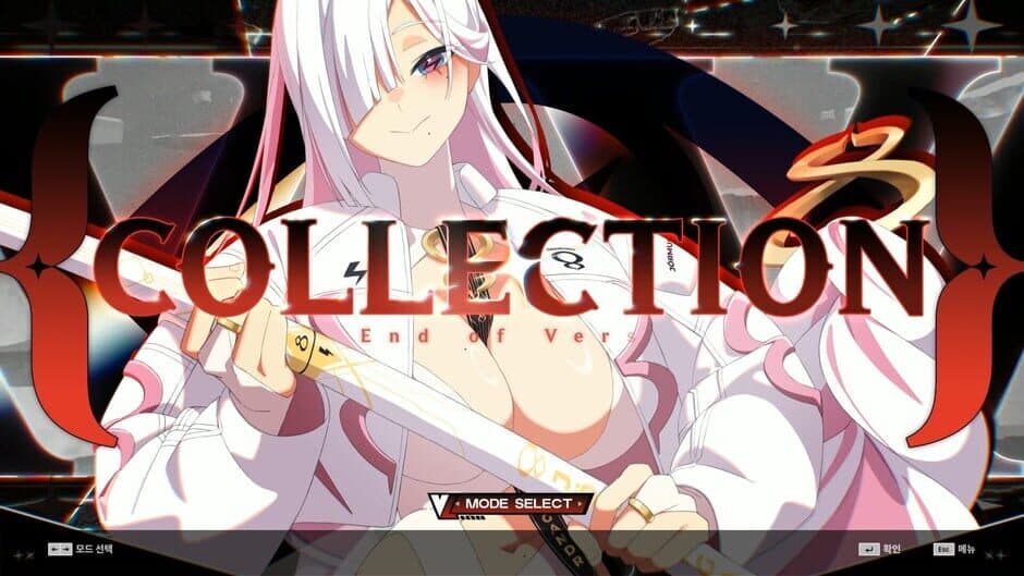 Скриншот 3 из DJMax Respect V: V Liberty V Pack