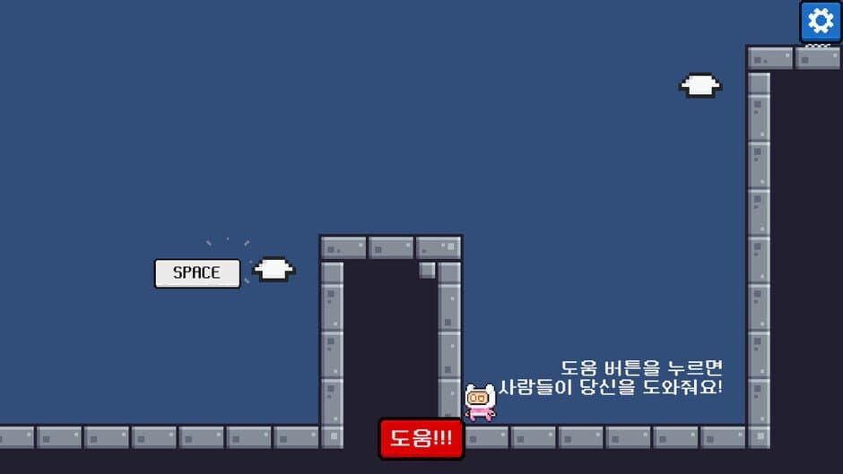 Скриншот 1 из Please One More Block