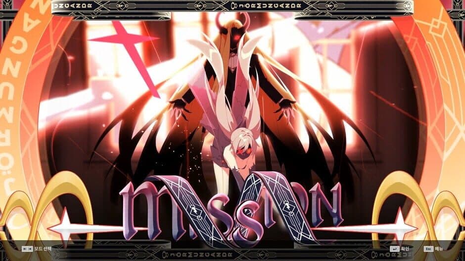 Скриншот 2 из DJMax Respect V: V Liberty IV Pack