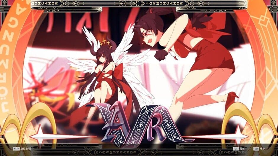 Скриншот 3 из DJMax Respect V: V Liberty IV Pack