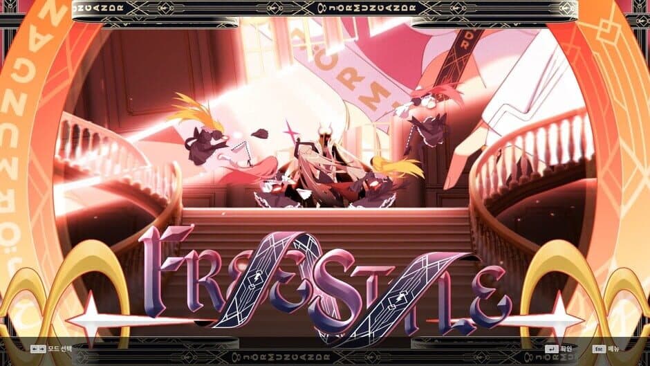 Скриншот 6 из DJMax Respect V: V Liberty IV Pack