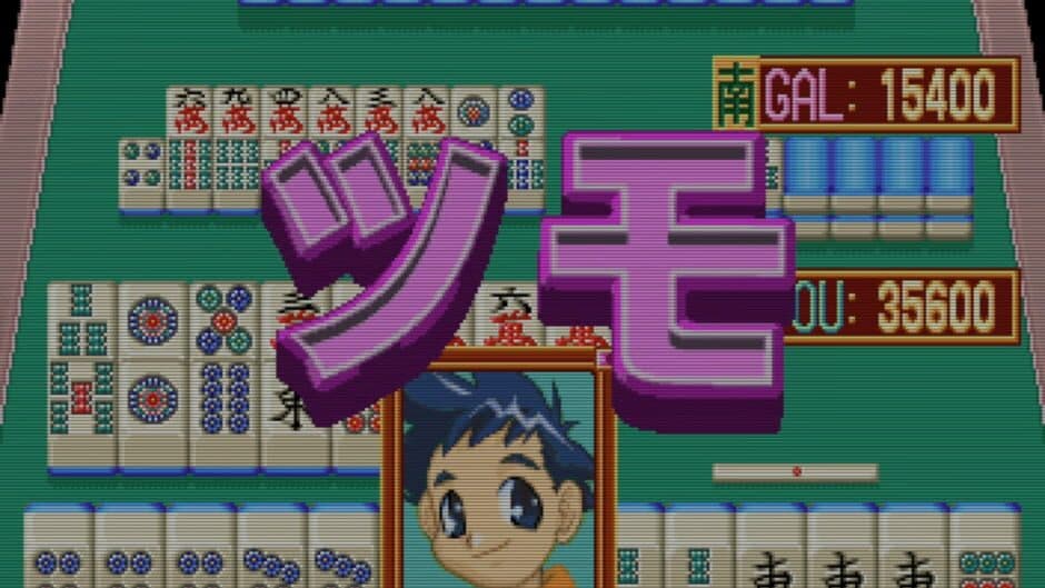Скриншот 1 из Idol Mahjong Final Romance 4