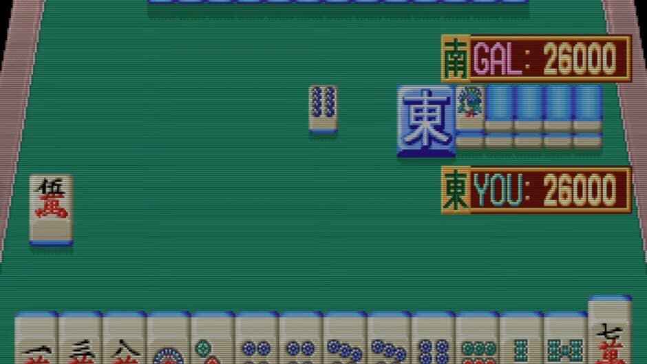 Скриншот 2 из Idol Mahjong Final Romance 4