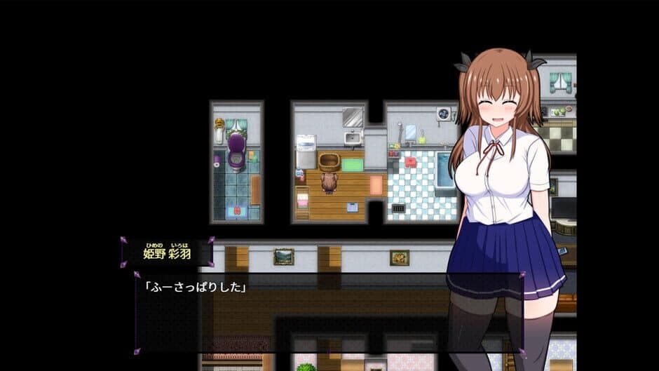 Скриншот 1 из Do Disciplinary Committee Members Dream of Succubi?