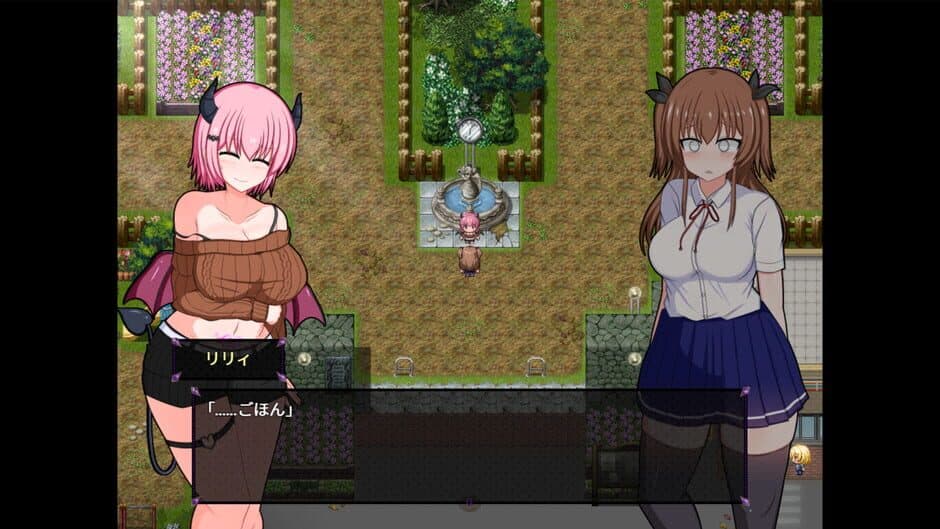 Скриншот 4 из Do Disciplinary Committee Members Dream of Succubi?