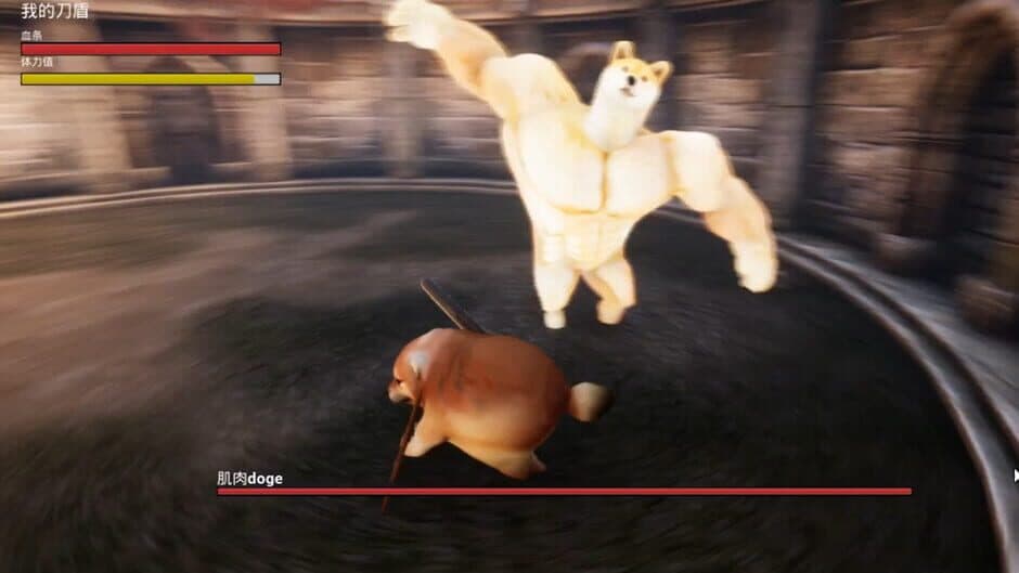 Скриншот 3 из What the Dog Doing?