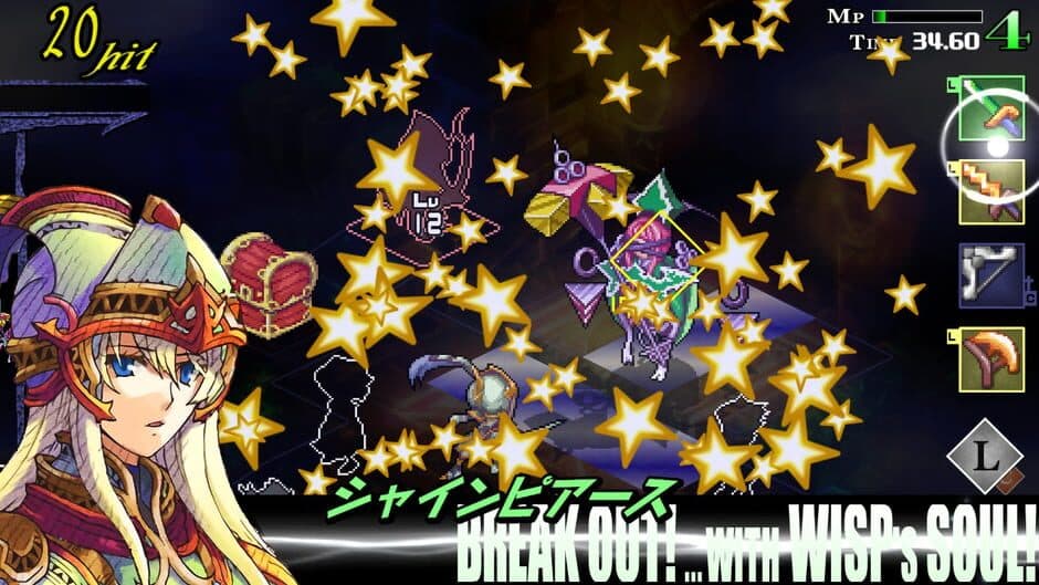 Скриншот 3 из Knights in the Nightmare Remaster