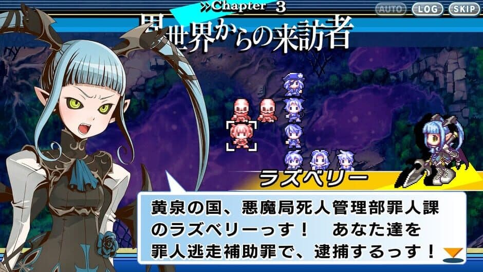 Скриншот 1 из Gloria Union: Twin Fates in Blue Ocean FHD Edition