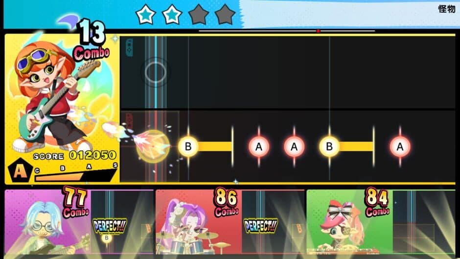 Скриншот 2 из Gekisou! Band Star