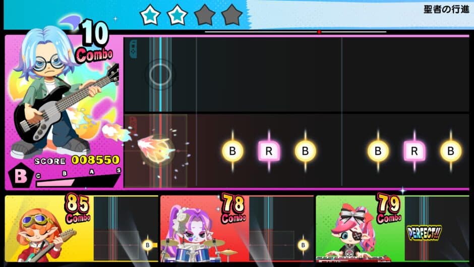 Скриншот 3 из Gekisou! Band Star
