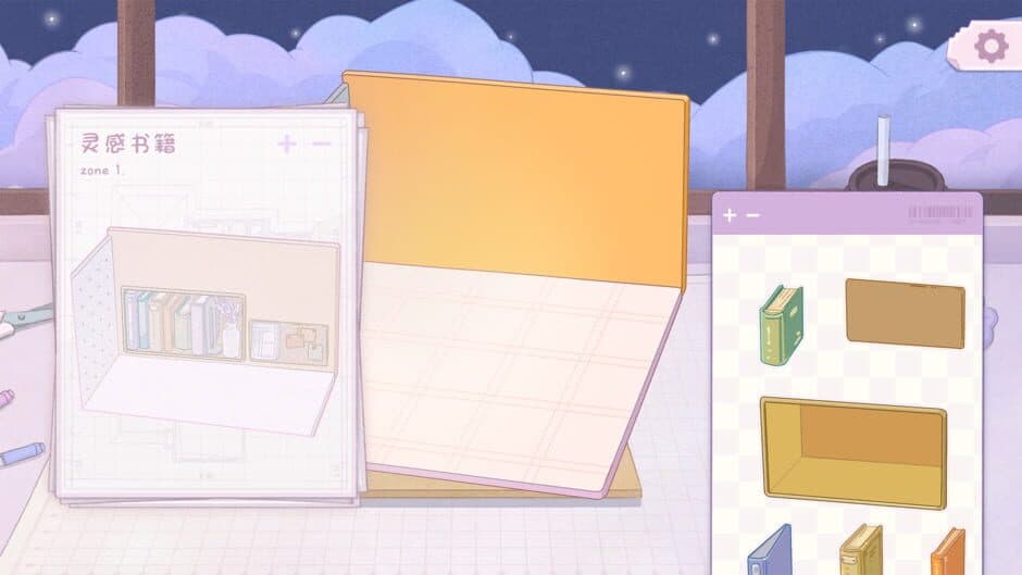 Скриншот 2 из Oomi's Nook