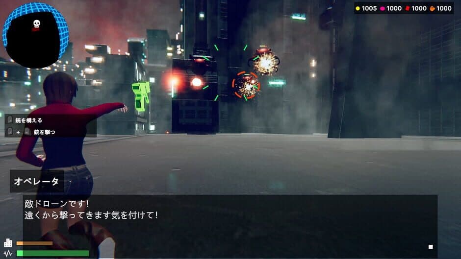 Скриншот 4 из Struggle Weapon Girl