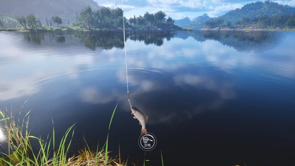 Скриншот 12 из Breath of the Waters: The Angler
