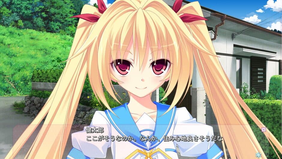 Скриншот 3 из Zutto Tsukushite Ageru no!