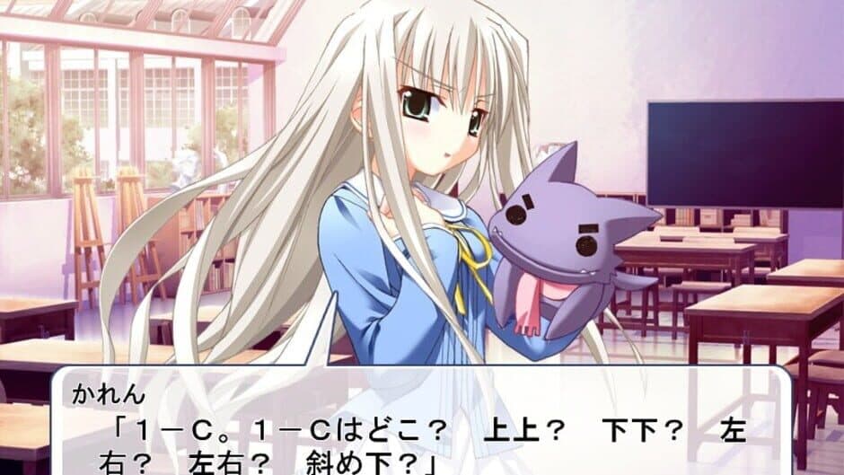 Скриншот 4 из Princess Witches Excellent