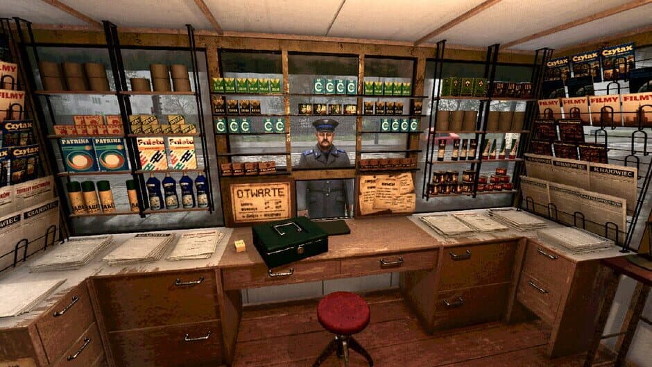 Скриншот 1 из People's Press Kiosk