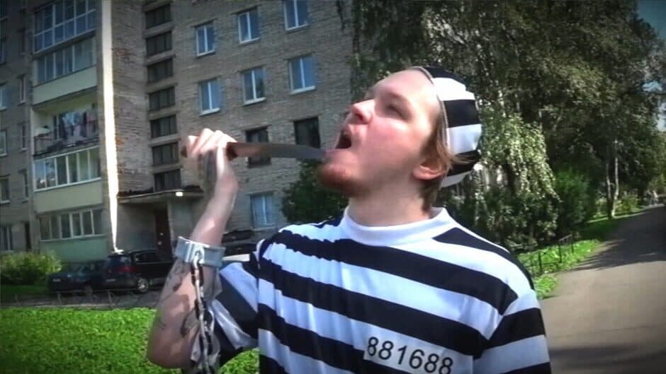 Скриншот 1 из Pornographer